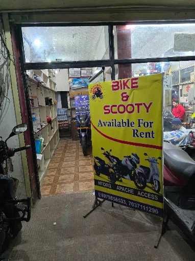 Kumaon Bikes & Scotty for Rent Almora